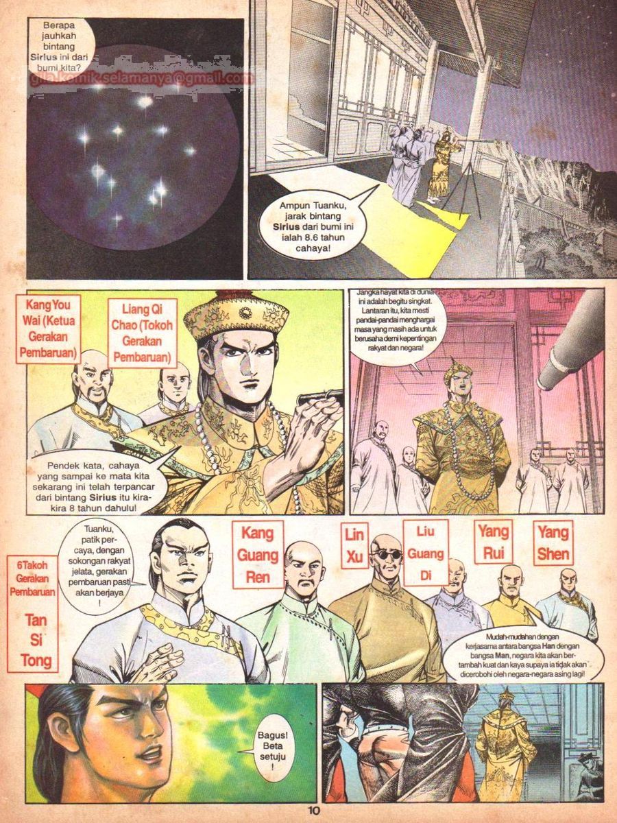 Anak Anak Wira: Chapter 056 - Page 9