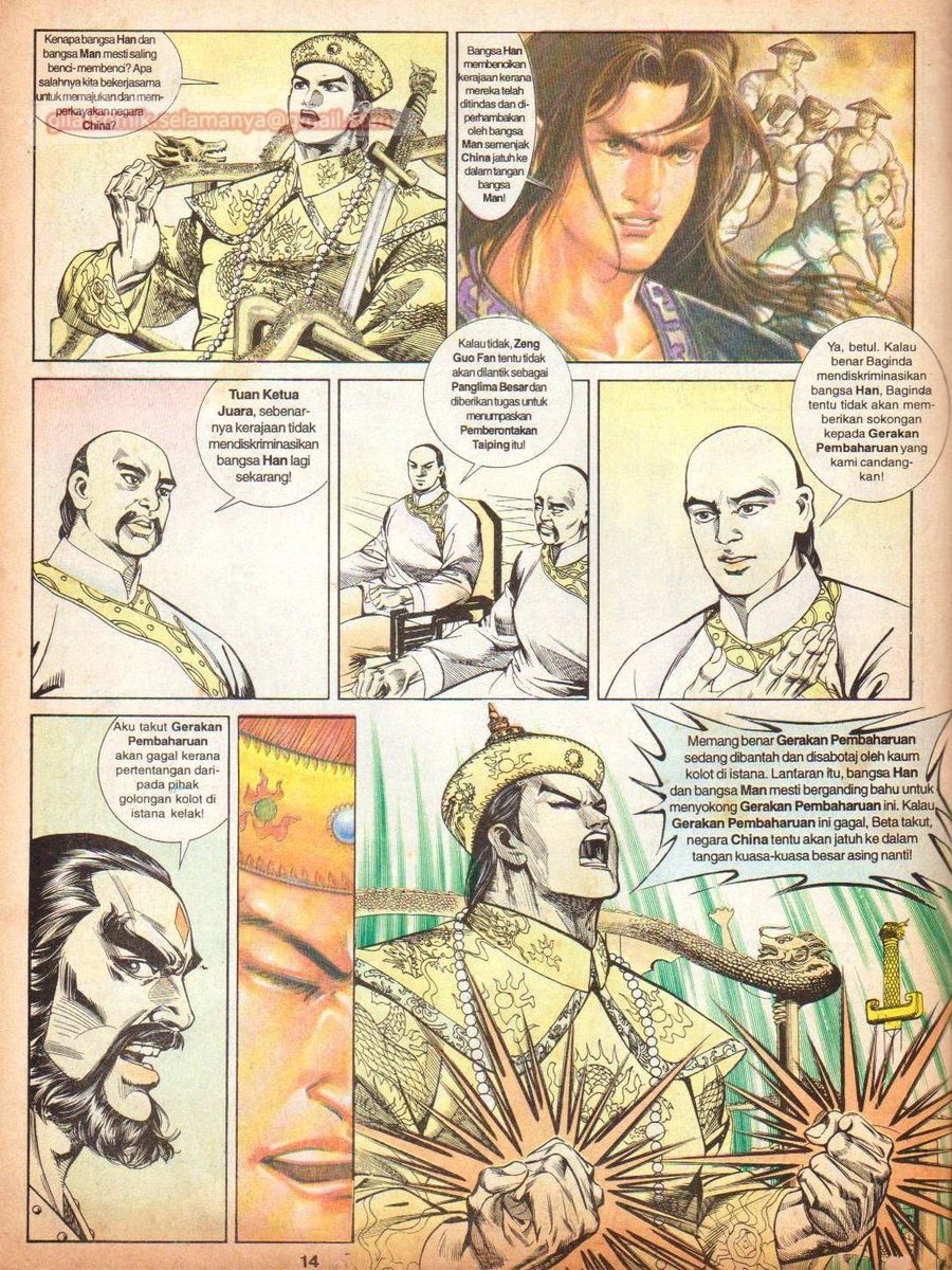 Anak Anak Wira: Chapter 056 - Page 13