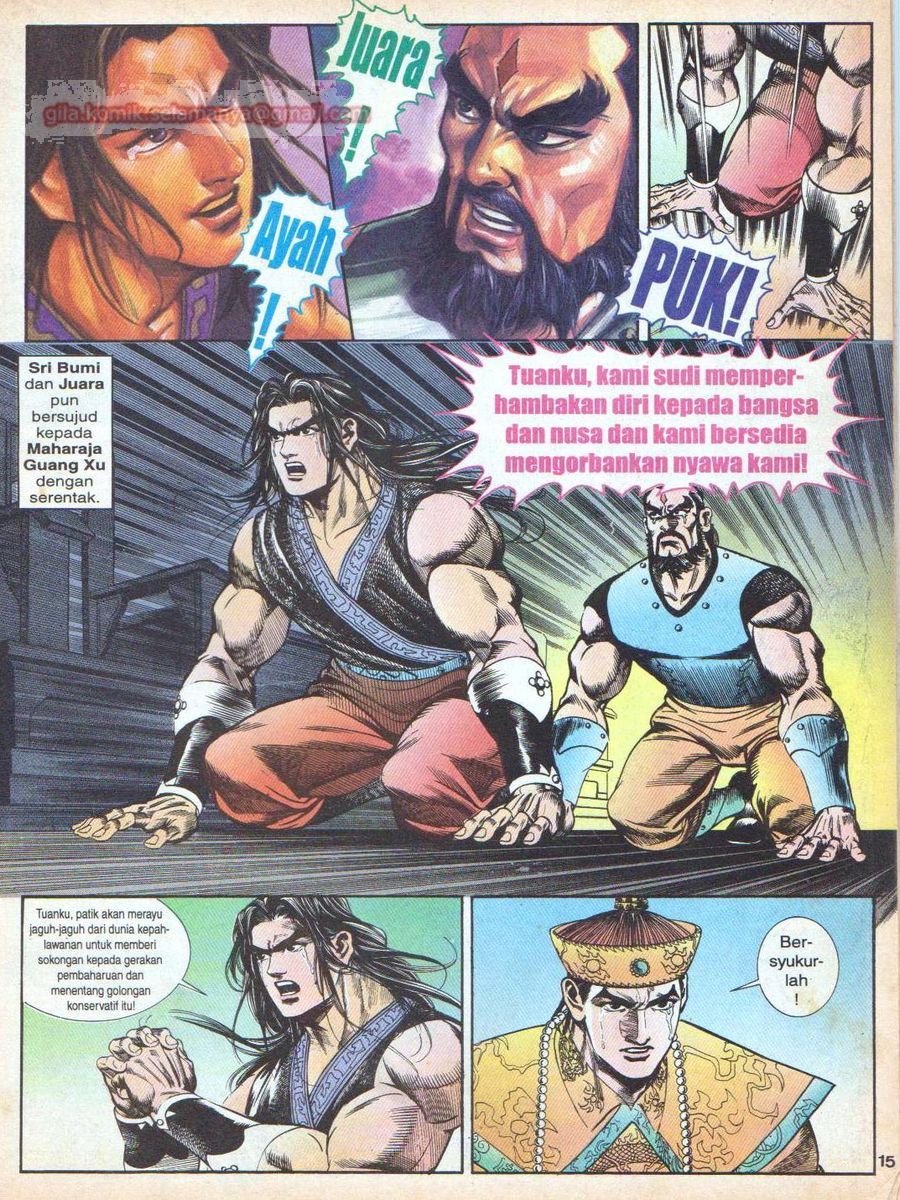 Anak Anak Wira: Chapter 057 - Page 14