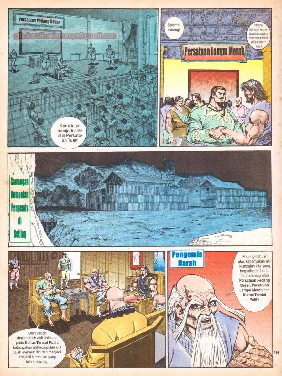 Anak Anak Wira: Chapter 057 - Page 17