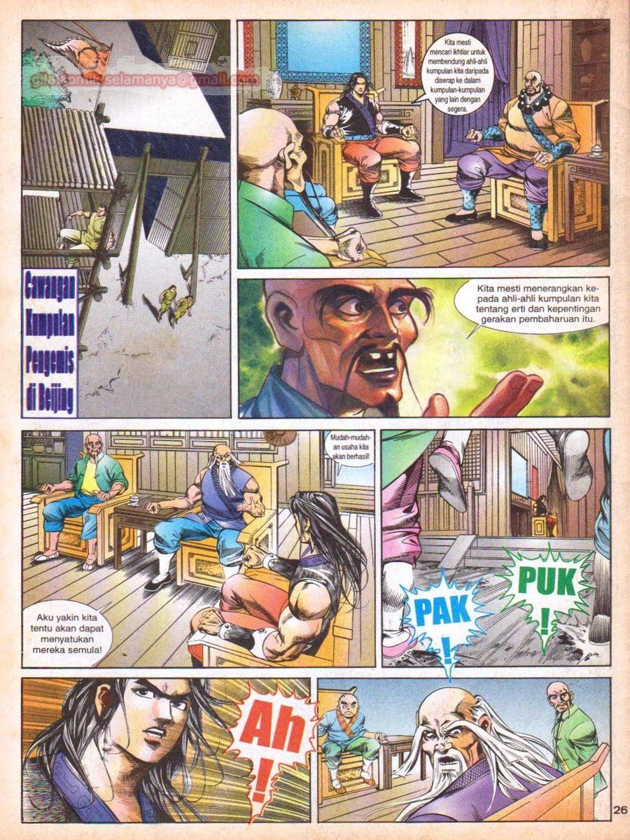 Anak Anak Wira: Chapter 057 - Page 25