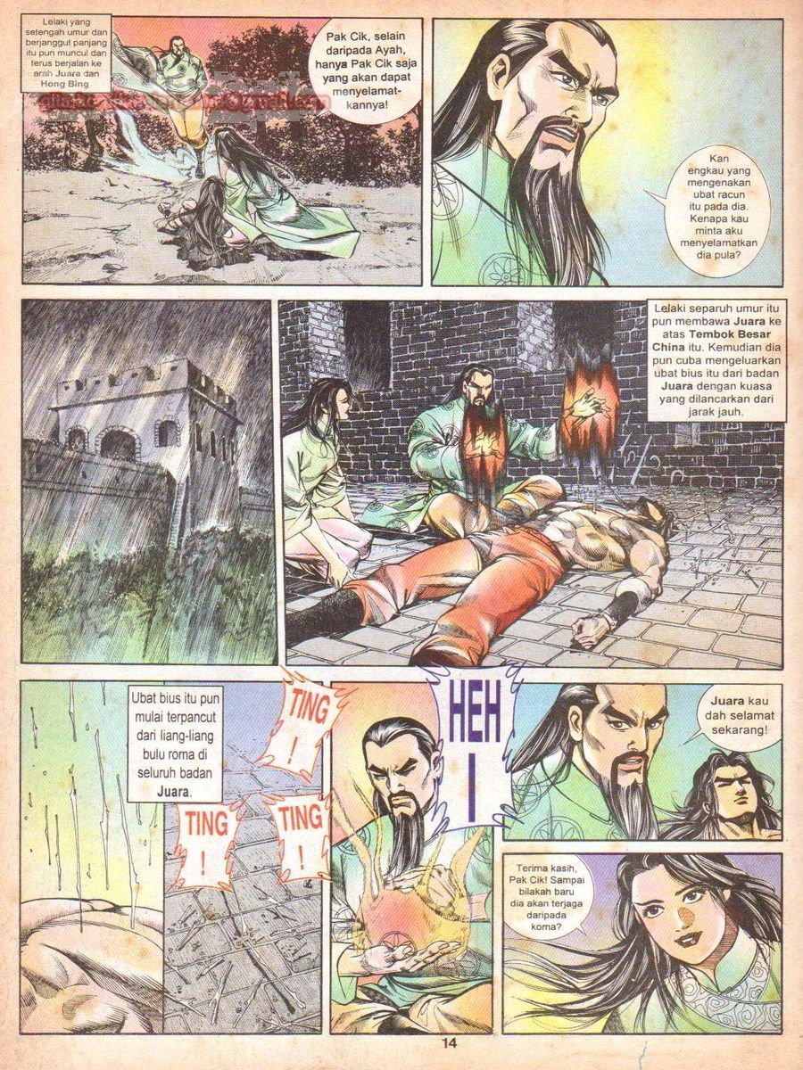 Anak Anak Wira: Chapter 058 - Page 13