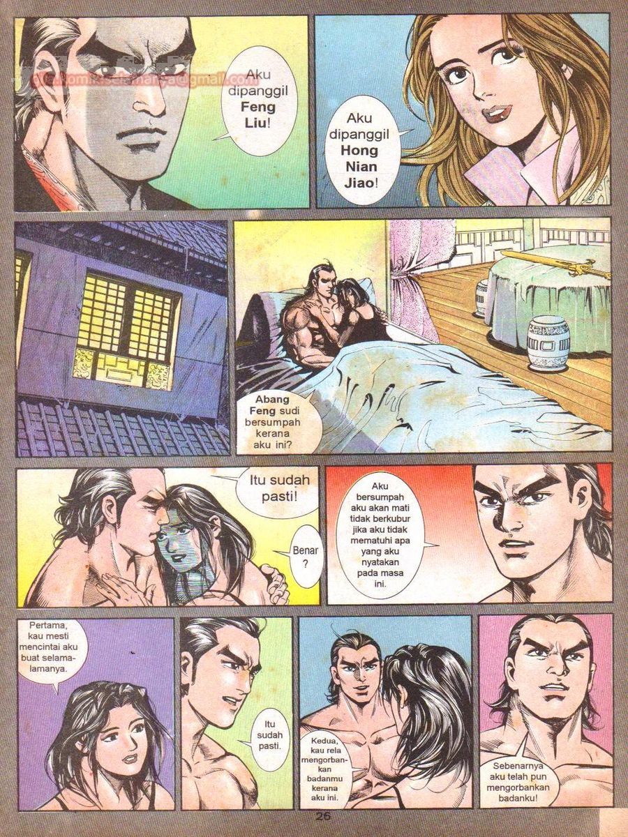 Anak Anak Wira: Chapter 058 - Page 25