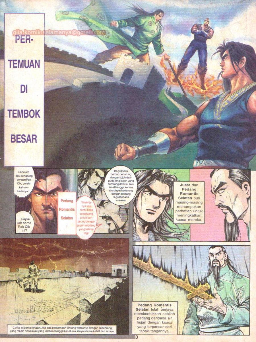 Anak Anak Wira: Chapter 059 - Page 2