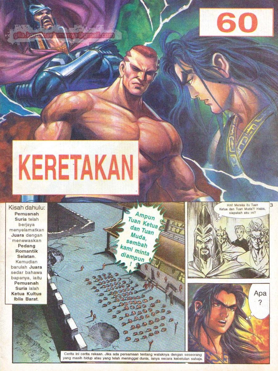 Anak Anak Wira: Chapter 060 - Page 2