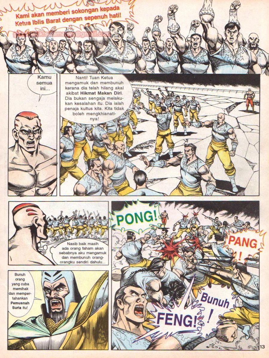 Anak Anak Wira: Chapter 060 - Page 12