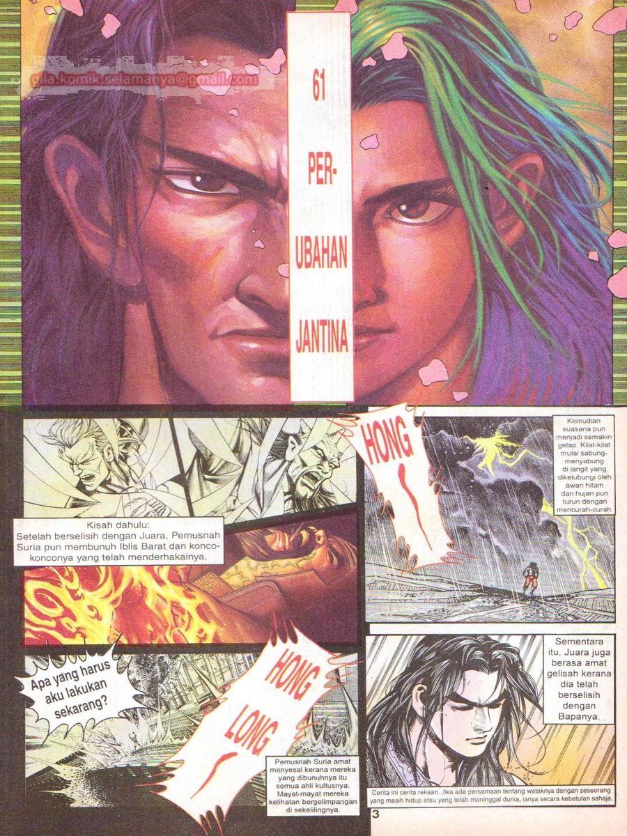 Anak Anak Wira: Chapter 061 - Page 2