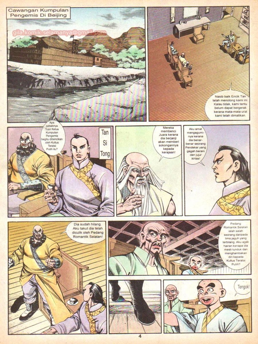 Anak Anak Wira: Chapter 061 - Page 3