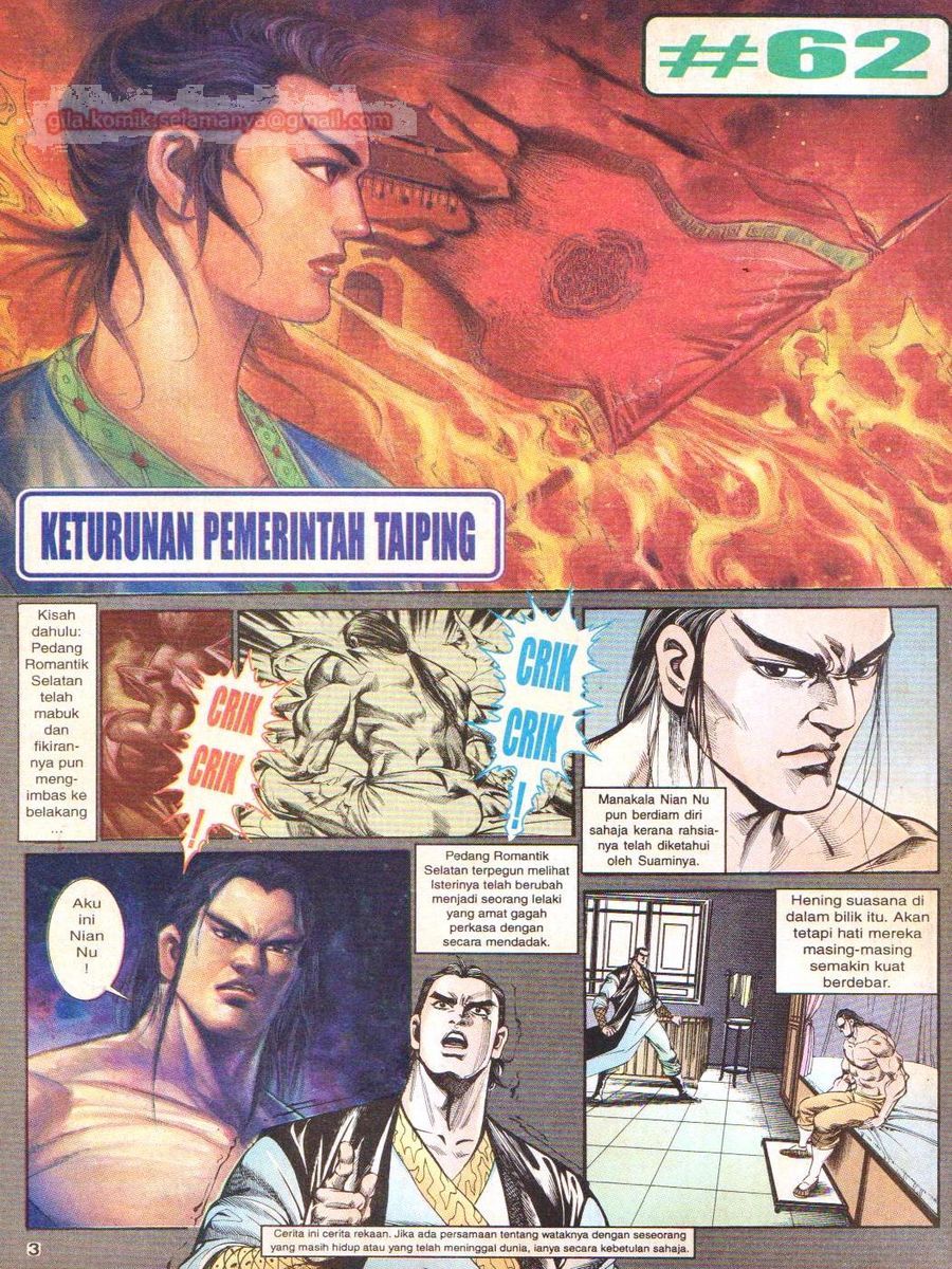 Anak Anak Wira: Chapter 062 - Page 2