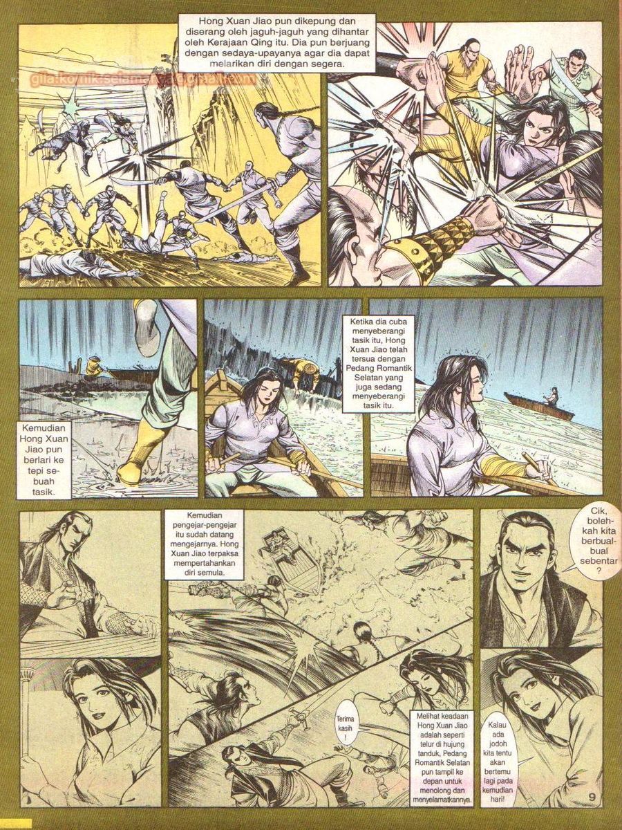 Anak Anak Wira: Chapter 062 - Page 8