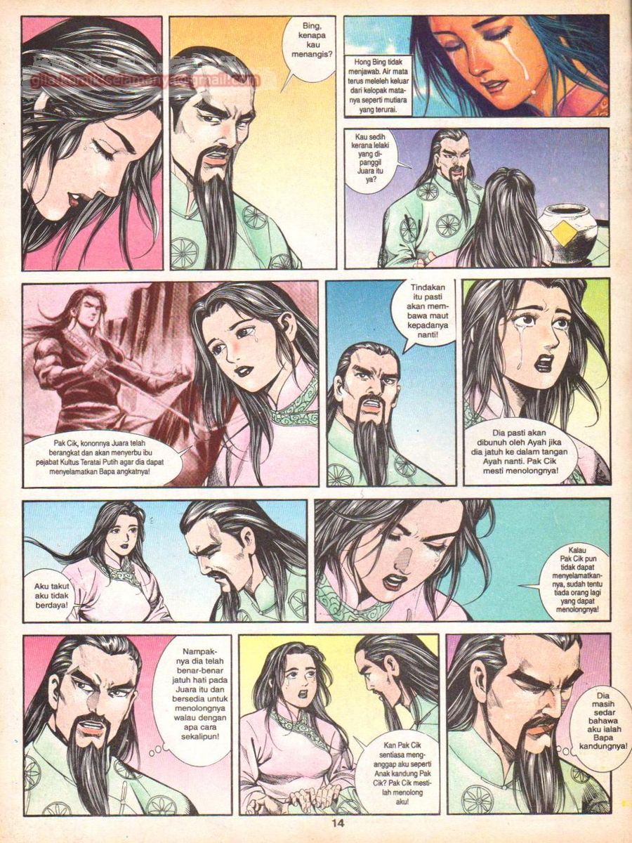 Anak Anak Wira: Chapter 062 - Page 13