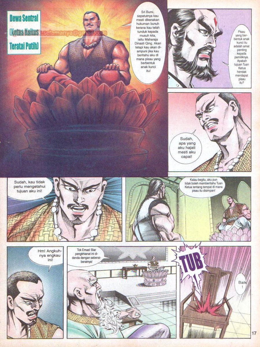 Anak Anak Wira: Chapter 062 - Page 16