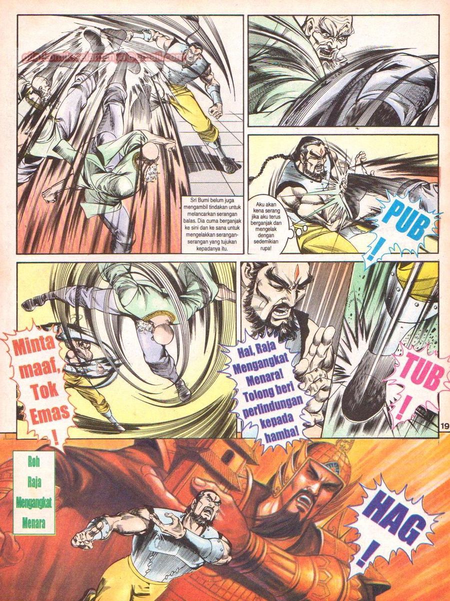 Anak Anak Wira: Chapter 062 - Page 18