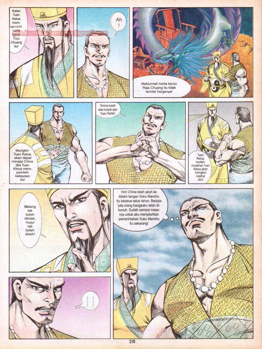 Anak Anak Wira: Chapter 062 - Page 27