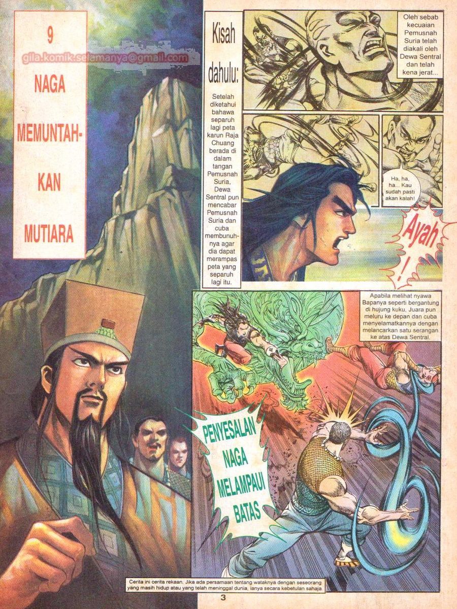 Anak Anak Wira: Chapter 064 - Page 2