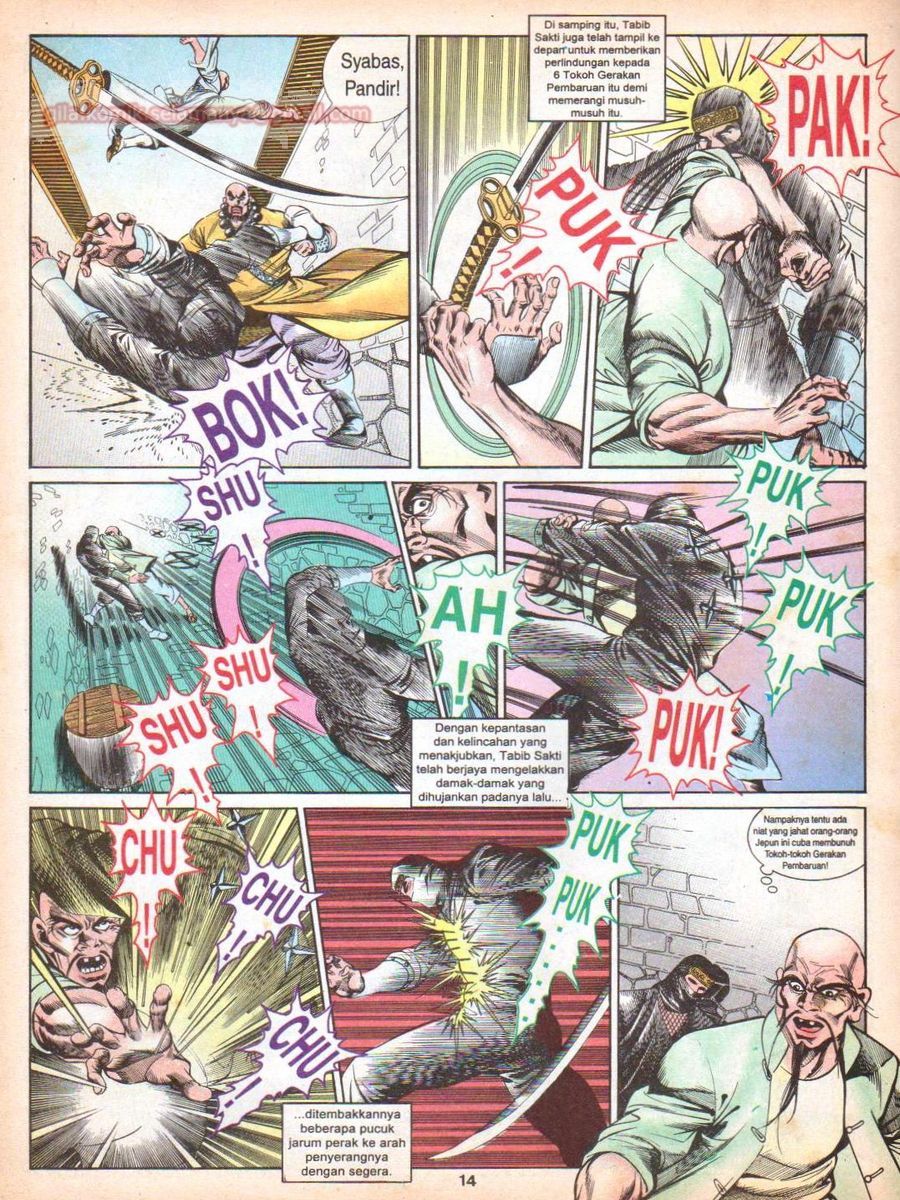 Anak Anak Wira: Chapter 064 - Page 13