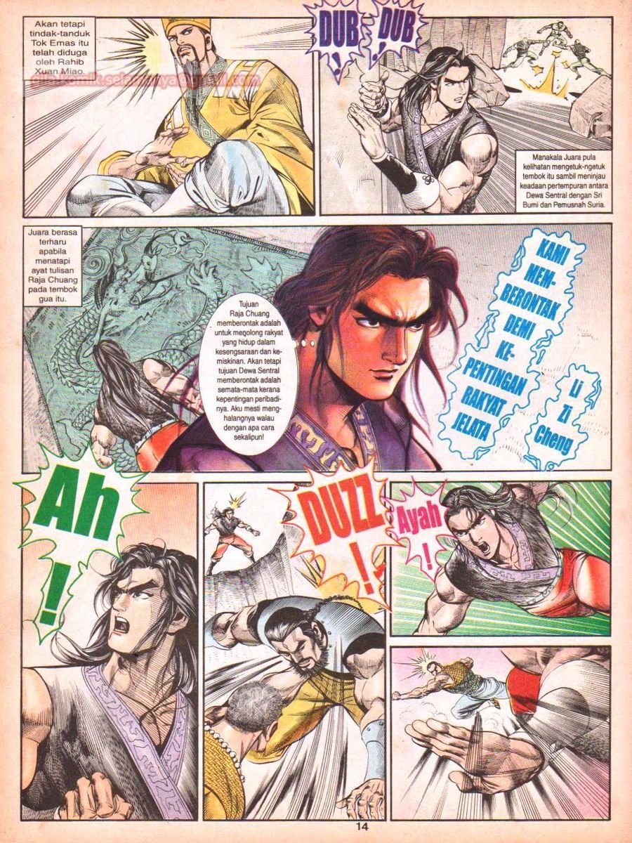 Anak Anak Wira: Chapter 065 - Page 13