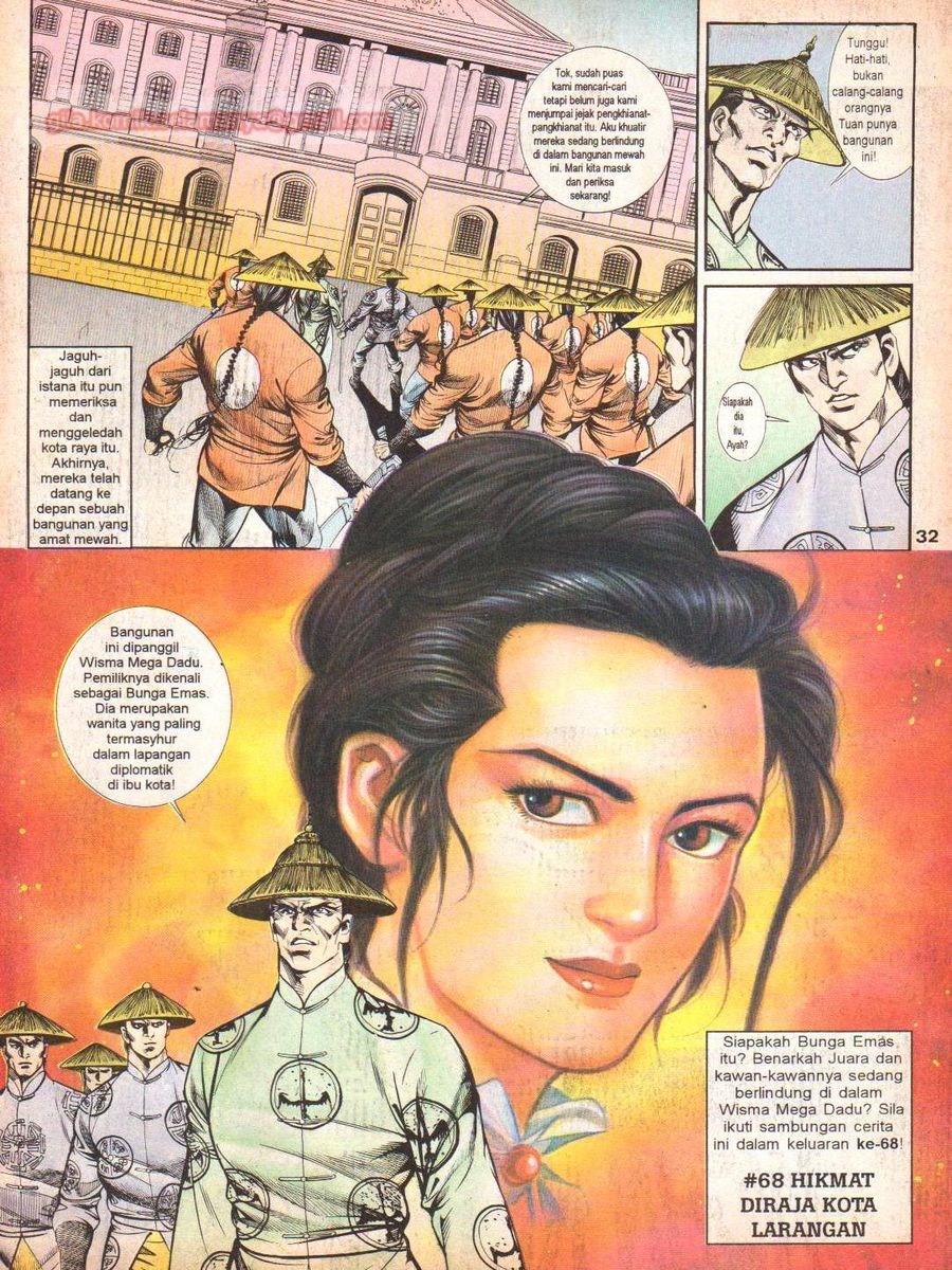 Anak Anak Wira: Chapter 067 - Page 31