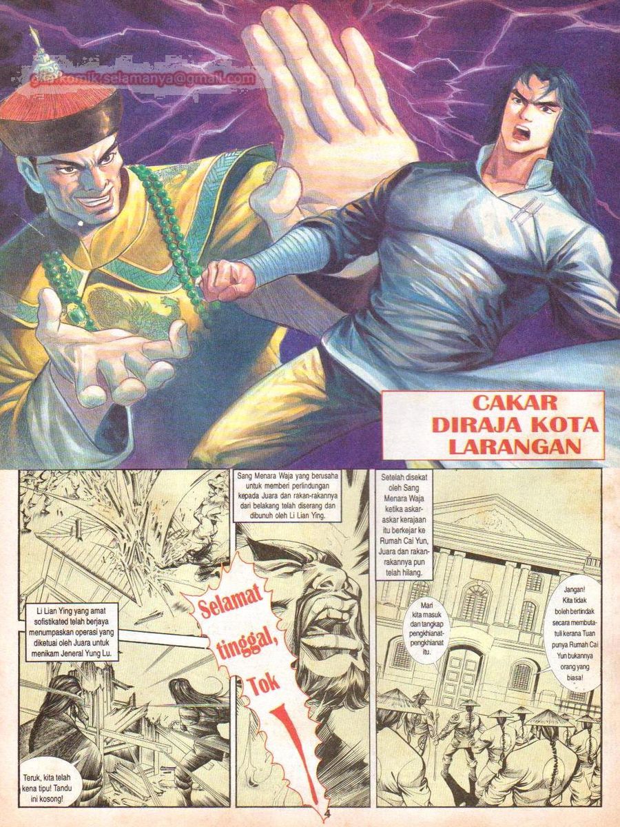 Anak Anak Wira: Chapter 068 - Page 3