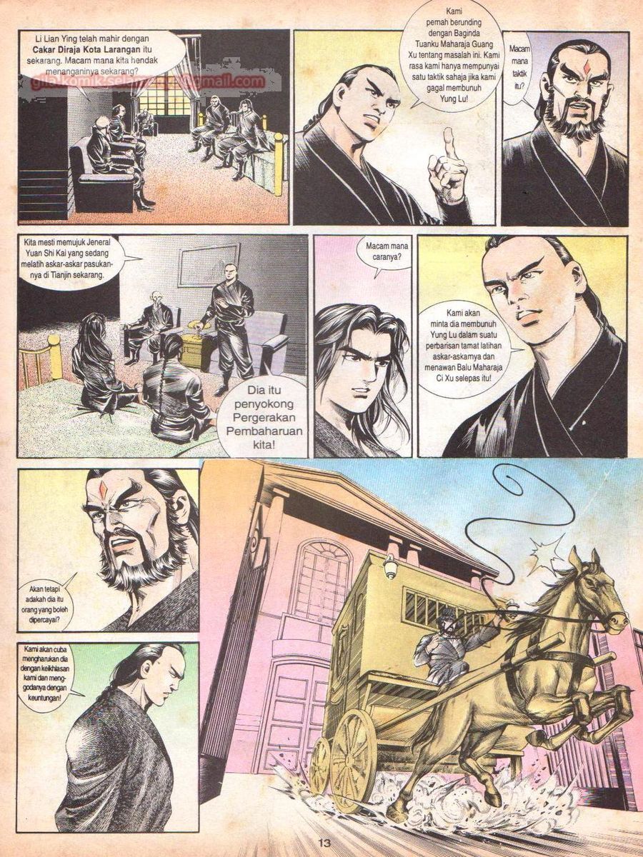 Anak Anak Wira: Chapter 068 - Page 12