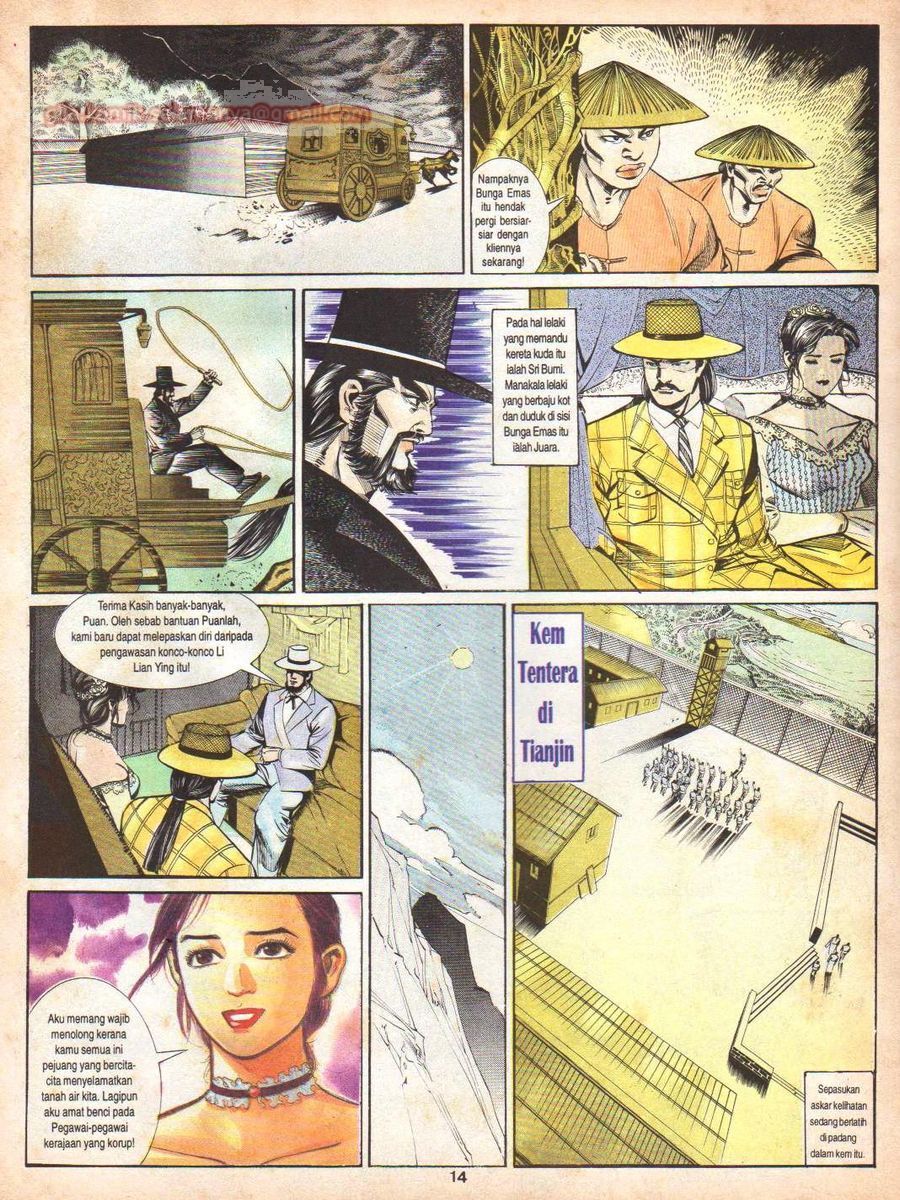 Anak Anak Wira: Chapter 068 - Page 13