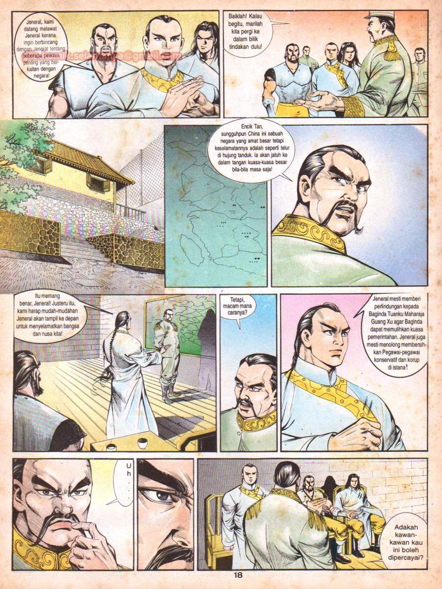 Anak Anak Wira: Chapter 068 - Page 17