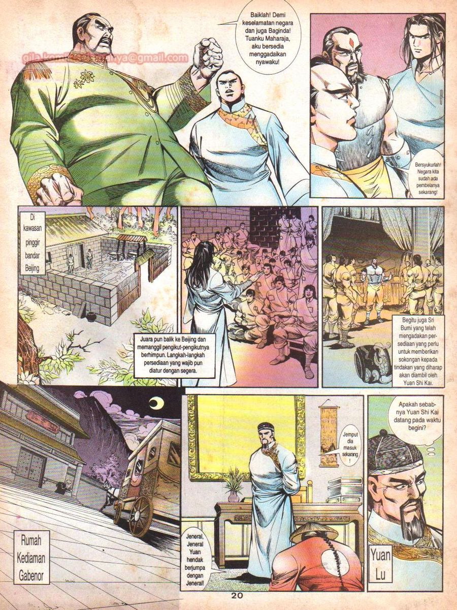 Anak Anak Wira: Chapter 068 - Page 19