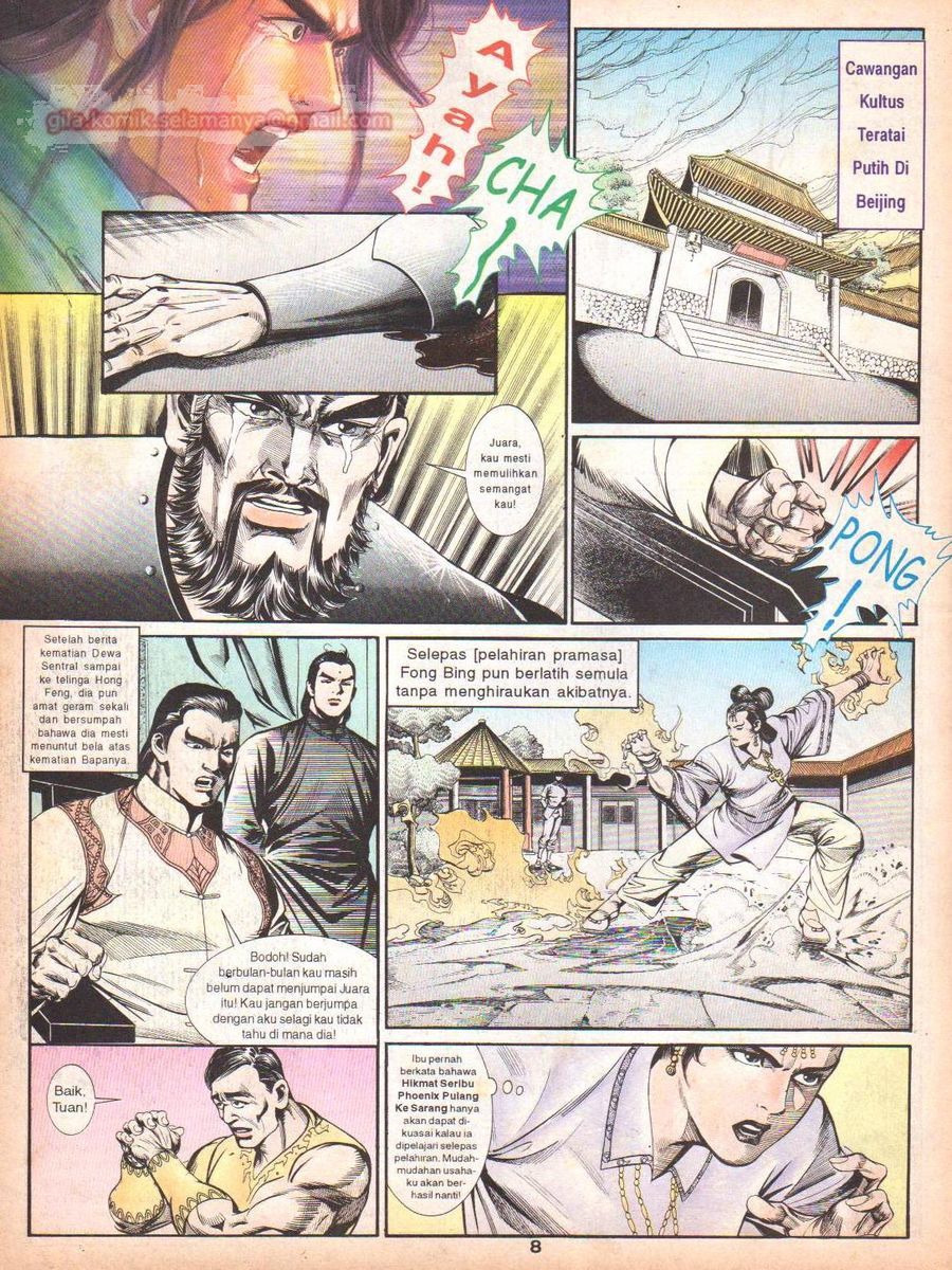 Anak Anak Wira: Chapter 069 - Page 7