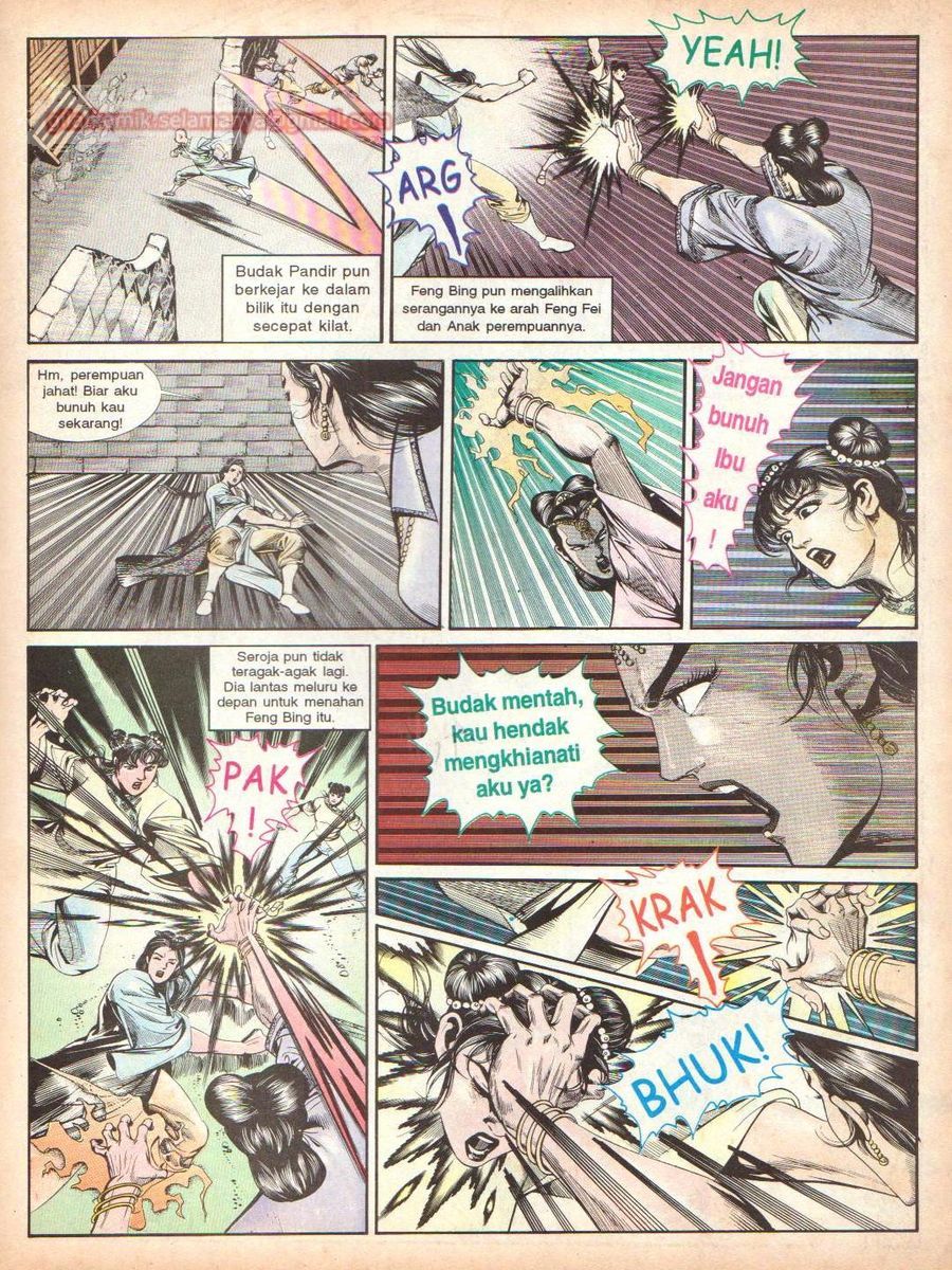 Anak Anak Wira: Chapter 069 - Page 24