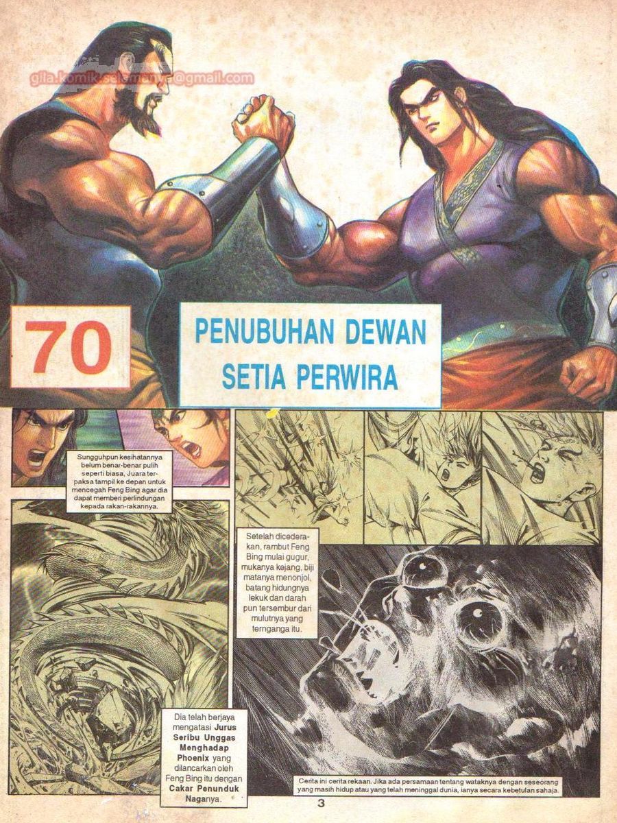 Anak Anak Wira: Chapter 070 - Page 2