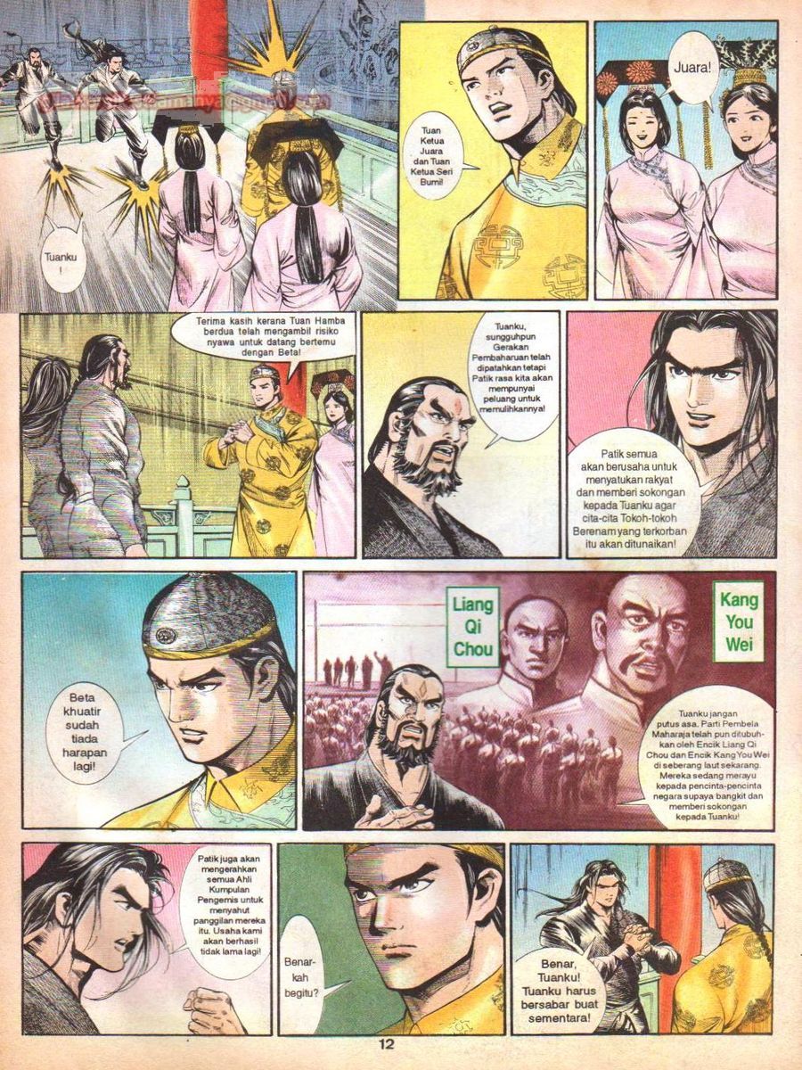 Anak Anak Wira: Chapter 070 - Page 11