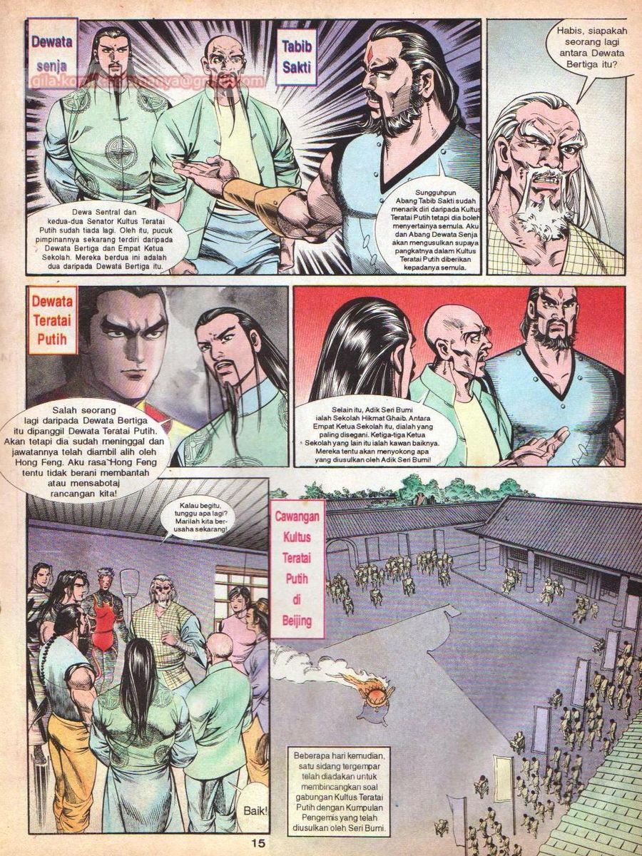 Anak Anak Wira: Chapter 070 - Page 14