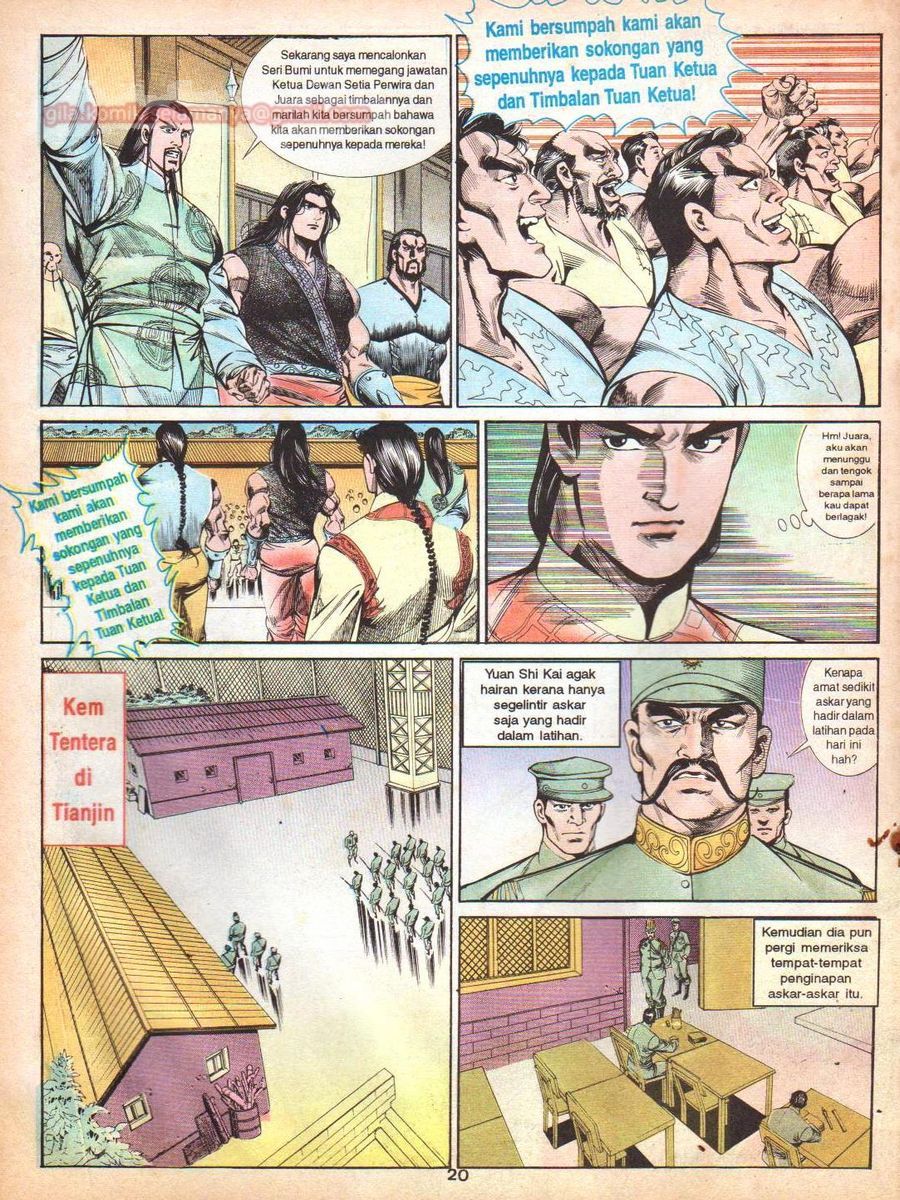 Anak Anak Wira: Chapter 070 - Page 19