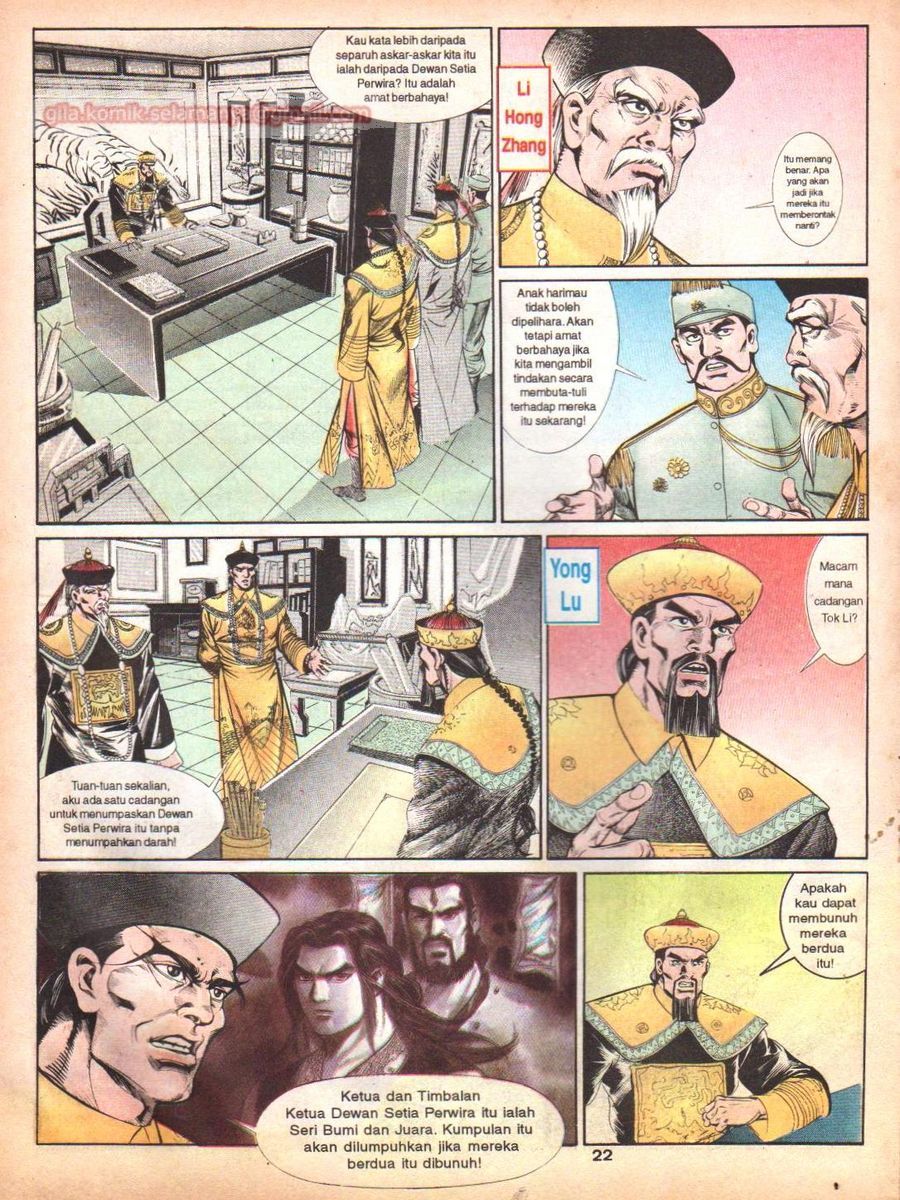 Anak Anak Wira: Chapter 070 - Page 21