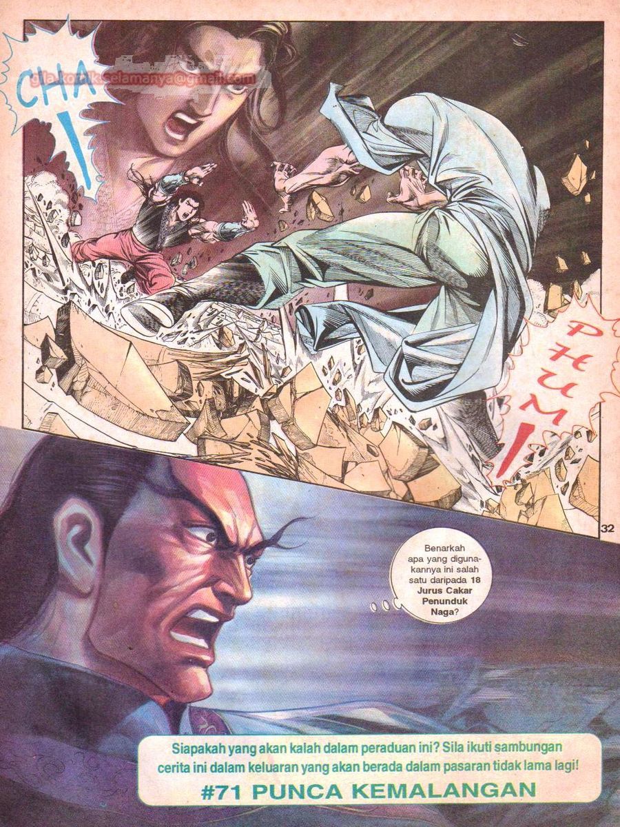 Anak Anak Wira: Chapter 070 - Page 31