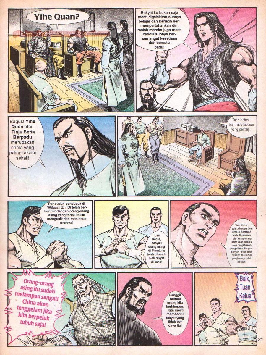 Anak Anak Wira: Chapter 071 - Page 20