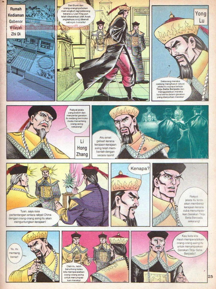 Anak Anak Wira: Chapter 071 - Page 24