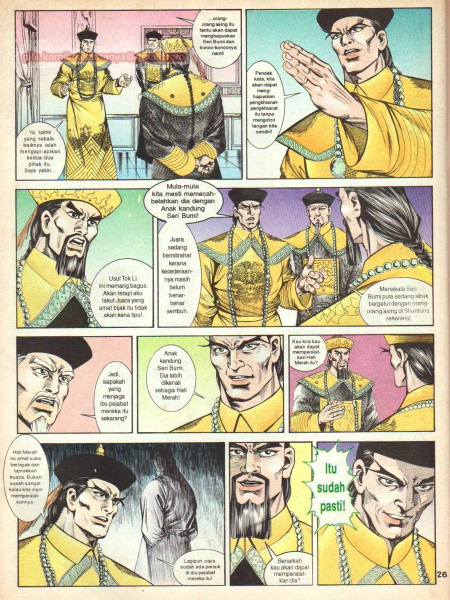 Anak Anak Wira: Chapter 071 - Page 25