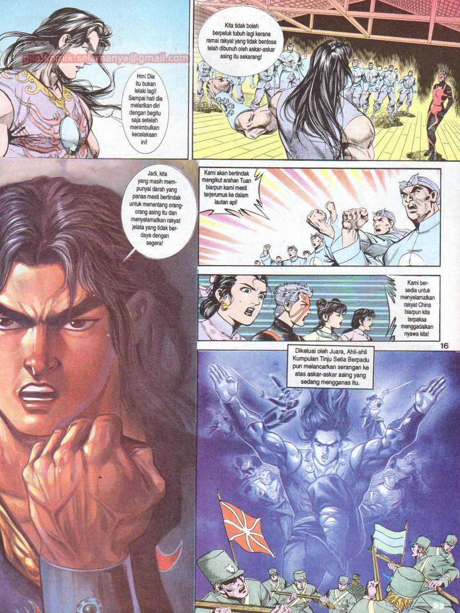 Anak Anak Wira: Chapter 072 - Page 15