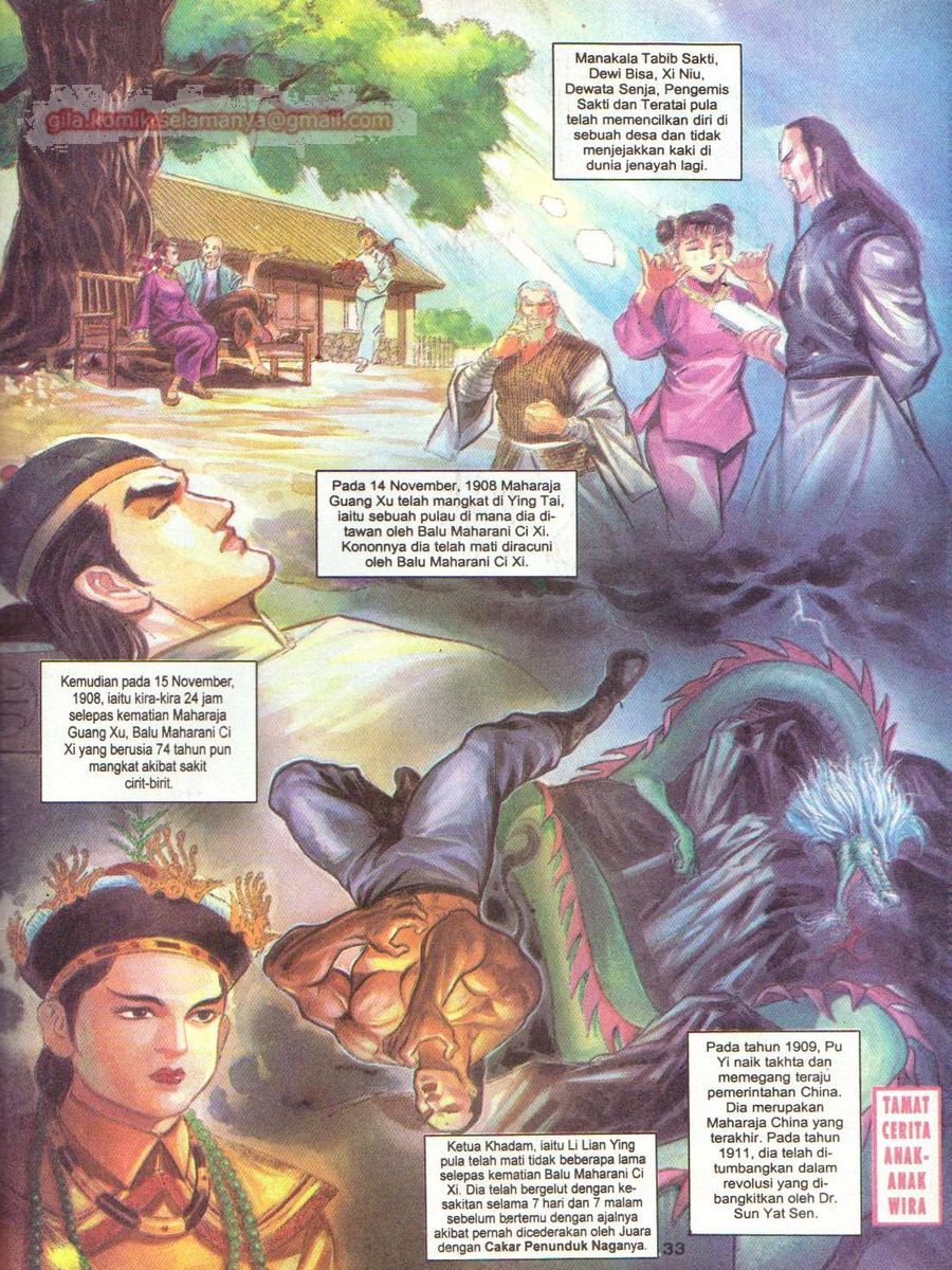 Anak Anak Wira: Chapter 072 - Page 32