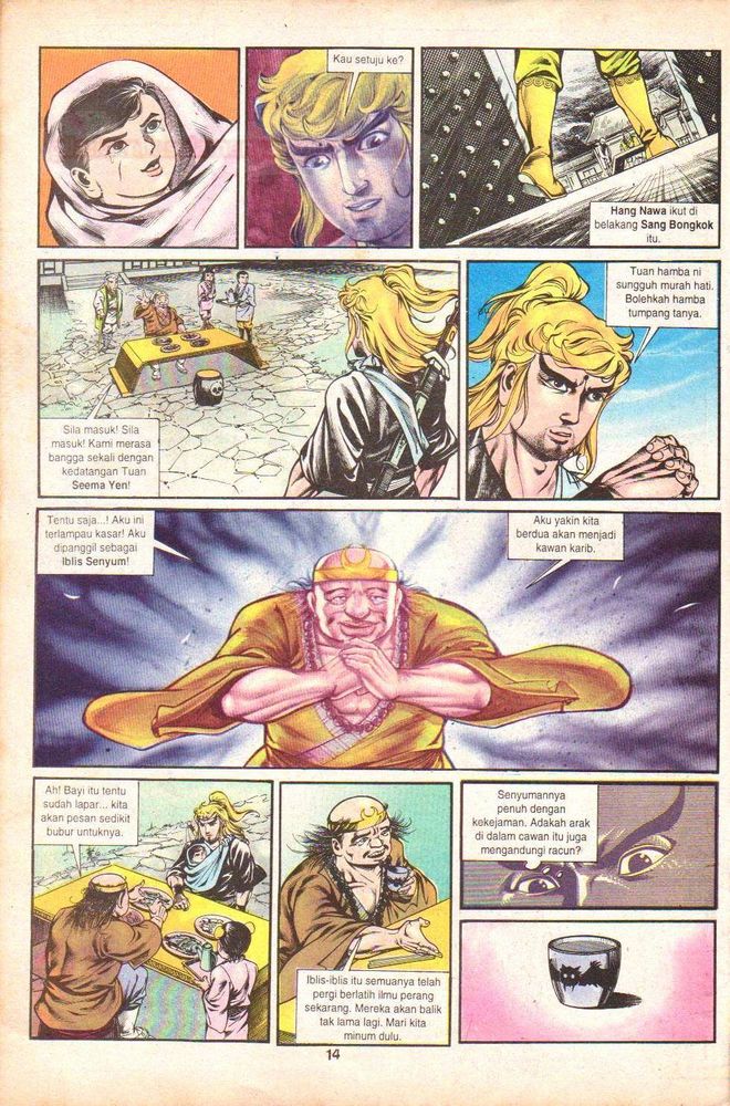 Dendam Kesumat: Chapter 004 - Page 13