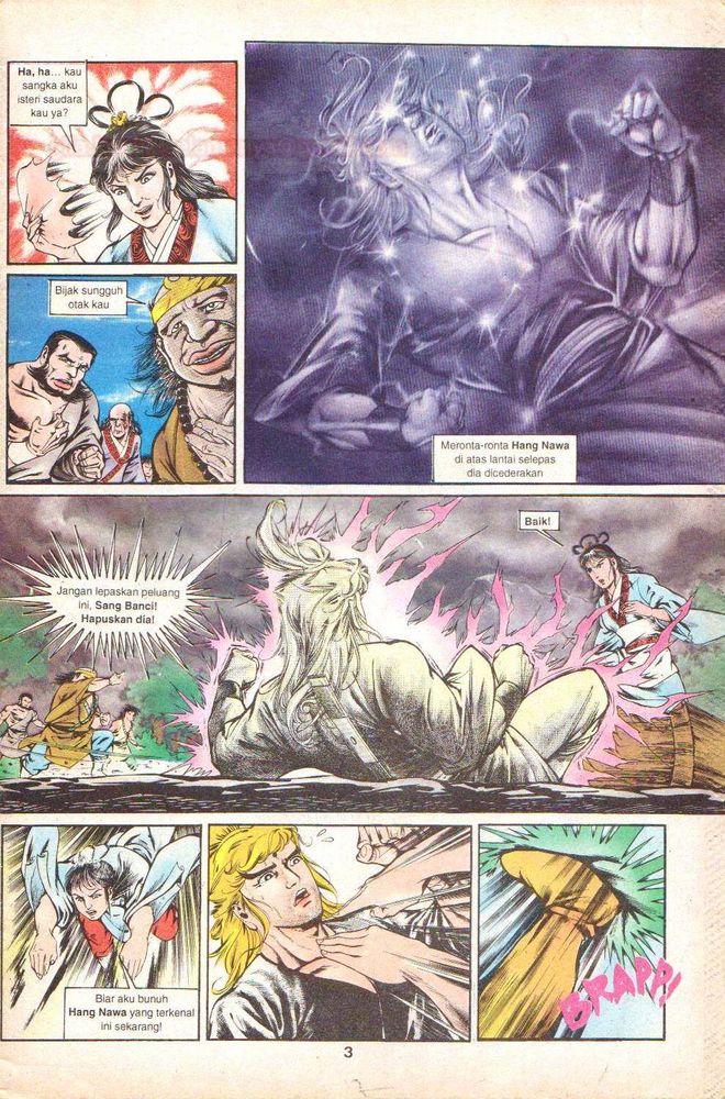 Dendam Kesumat: Chapter 006 - Page 2