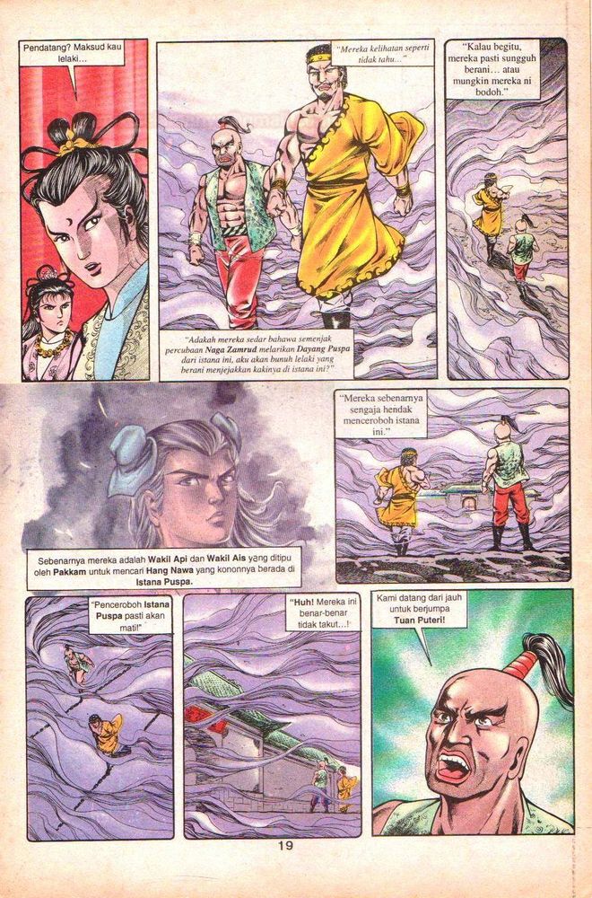 Dendam Kesumat: Chapter 006 - Page 18