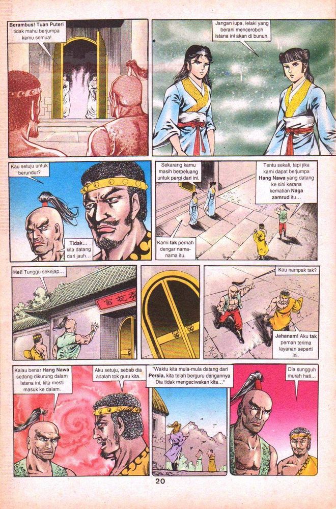 Dendam Kesumat: Chapter 006 - Page 19