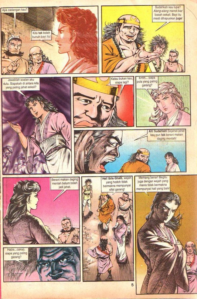 Dendam Kesumat: Chapter 007 - Page 4