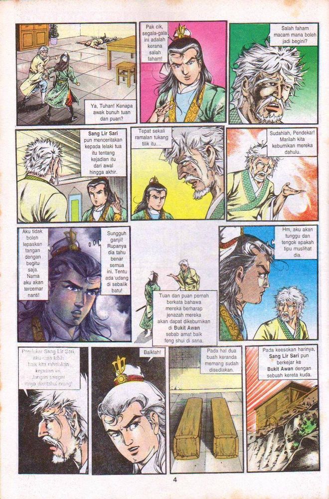 Dendam Kesumat: Chapter 014 - Page 3