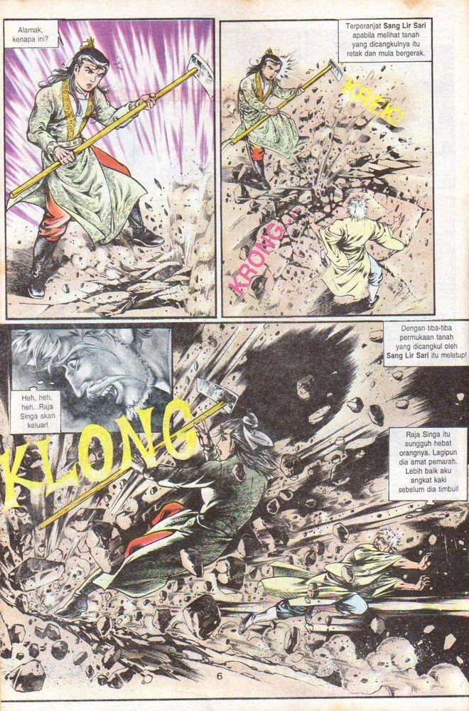 Dendam Kesumat: Chapter 014 - Page 5