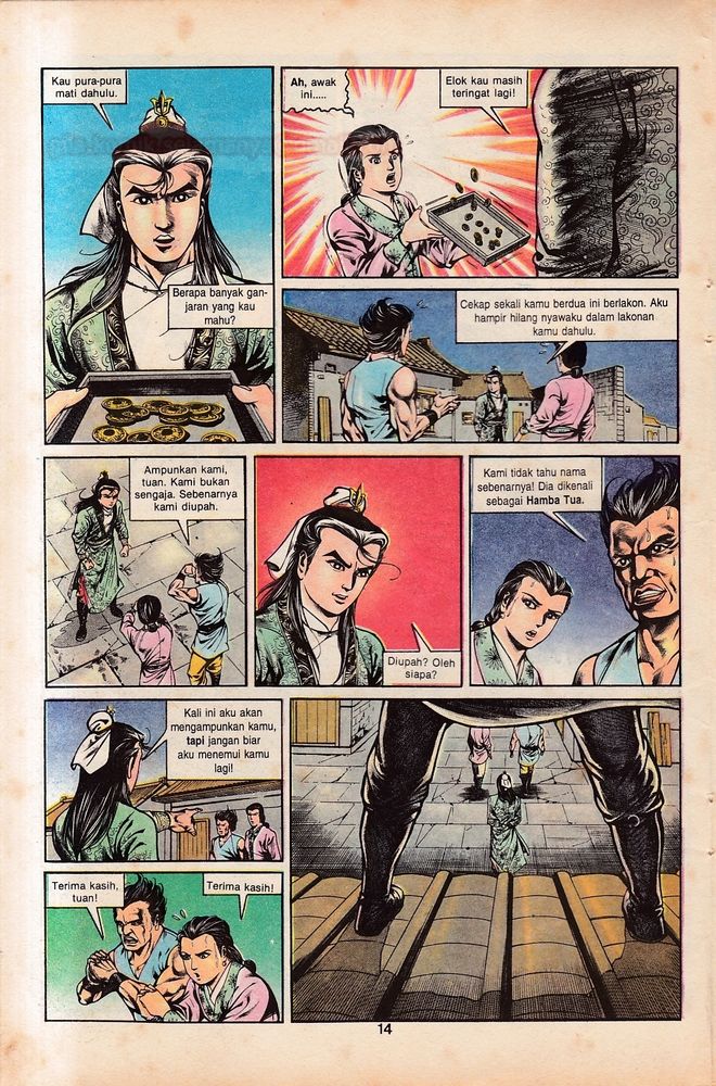 Dendam Kesumat: Chapter 017 - Page 13