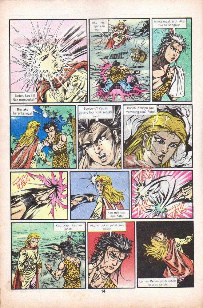 Dendam Kesumat: Chapter 018 - Page 13