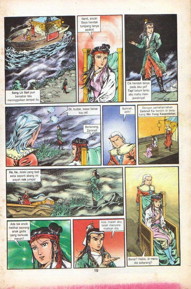 Dendam Kesumat: Chapter 018 - Page 18